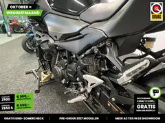 Kawasaki Z 500 ABS 2025 occasion – foto 14 van 25