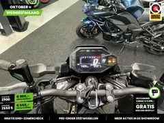 Kawasaki Z 500 ABS 2025 occasion – foto 18 van 25
