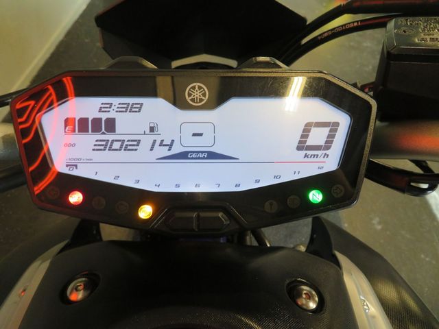 yamaha - mt-07