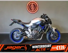 Yamaha MT 07 2015 occasion