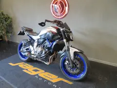 Yamaha MT-07 Super Netjes Akra 2015 occasion – foto 2 van 13