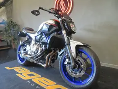 Yamaha MT-07 Super Netjes Akra 2015 occasion – foto 11 van 13
