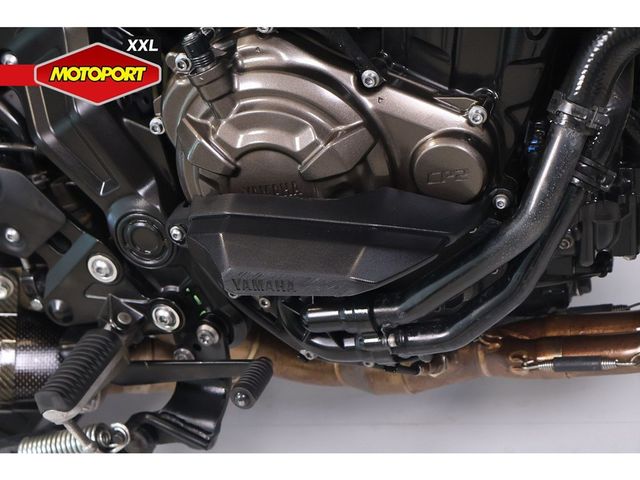 yamaha - tracer-7-gt