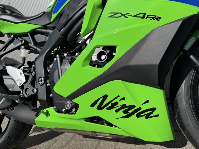 kawasaki - ninja-zx-4rr