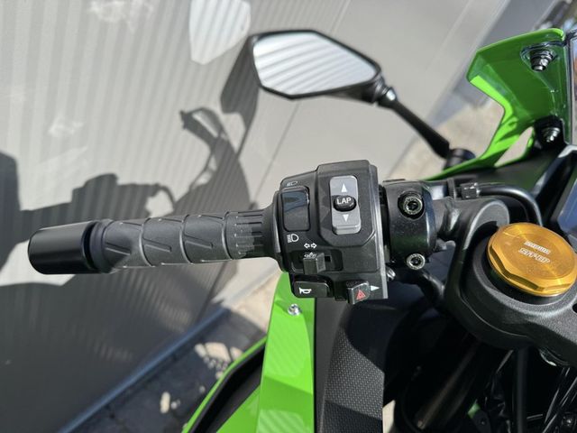 kawasaki - ninja-zx-4rr