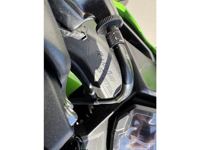 kawasaki - ninja-zx-4rr