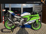 KAWASAKI NINJA ZX-4RR 40TH ANNIVERSARY EDITION
