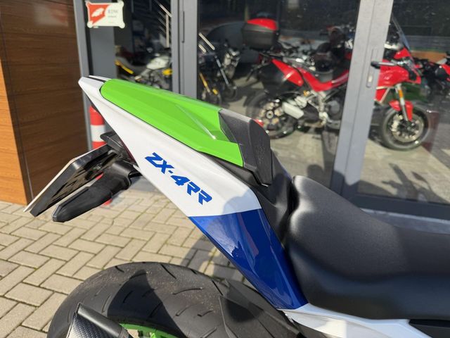 kawasaki - ninja-zx-4rr-40th-anniversary-edition