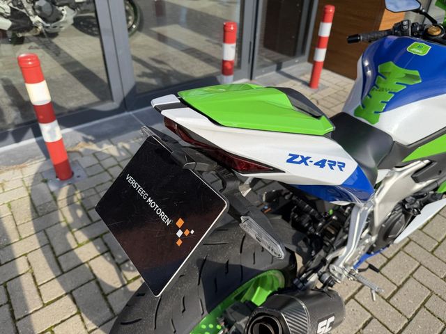 kawasaki - ninja-zx-4rr-40th-anniversary-edition