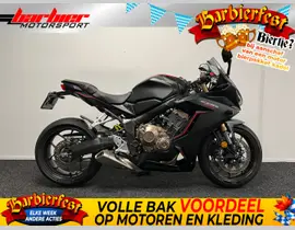 Honda CBR 650 R 2019 occasion