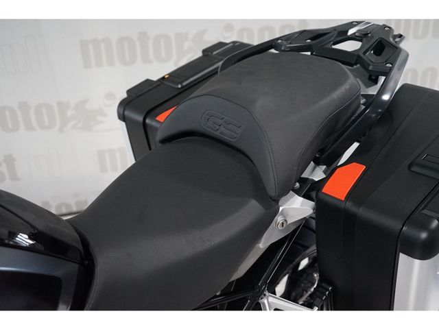 bmw - r-1250-gs