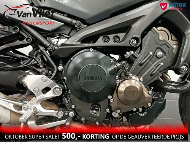 yamaha - tracer-900-gt