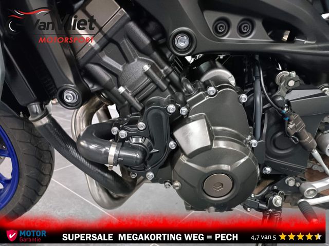 yamaha - tracer-900-gt