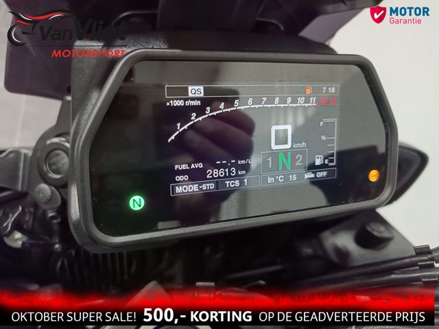 yamaha - tracer-900-gt