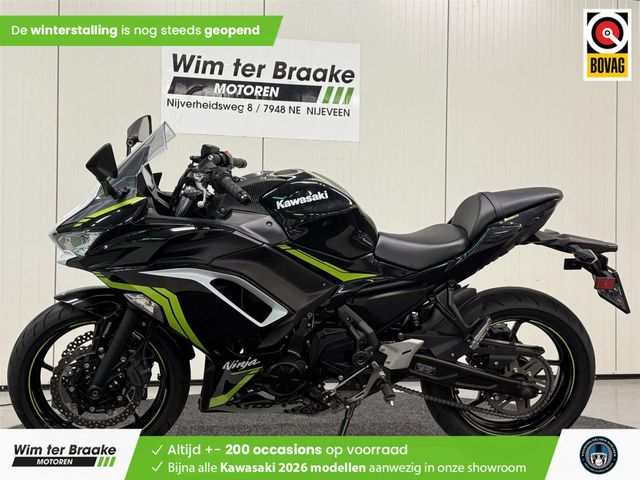 kawasaki - ninja-650