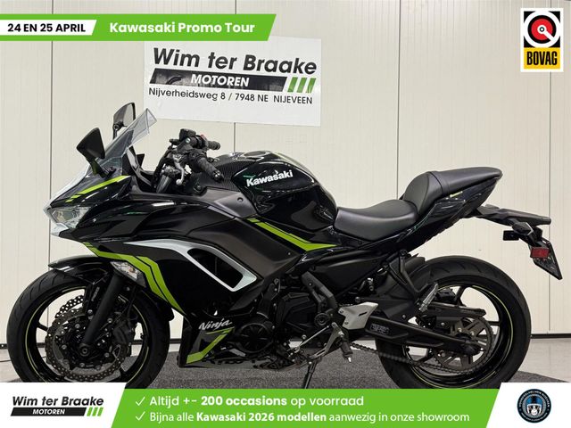 kawasaki - ninja-650