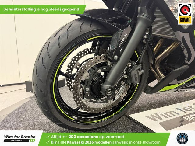 kawasaki - ninja-650