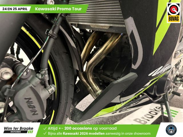 kawasaki - ninja-650