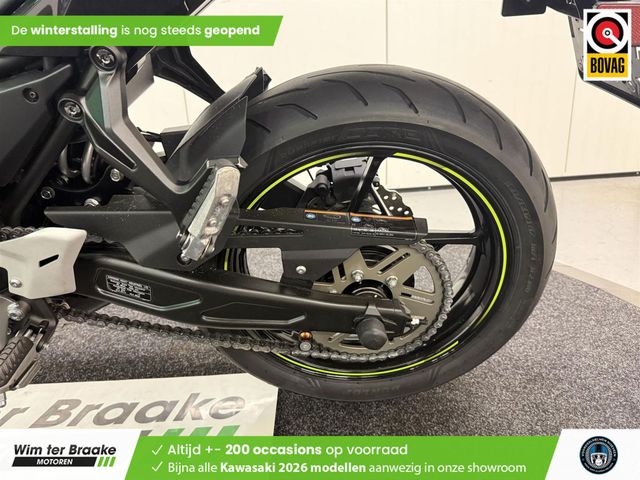 kawasaki - ninja-650