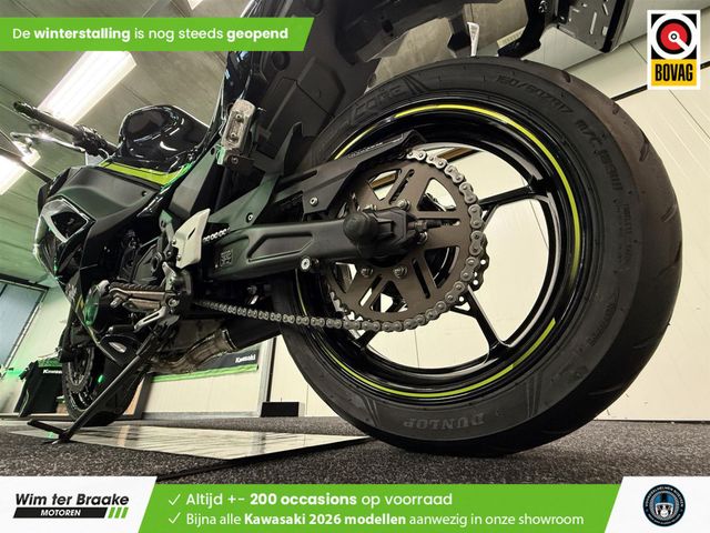 kawasaki - ninja-650