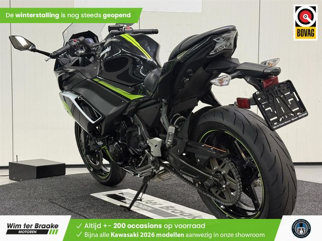 kawasaki - ninja-650