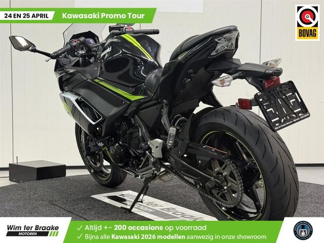 kawasaki - ninja-650