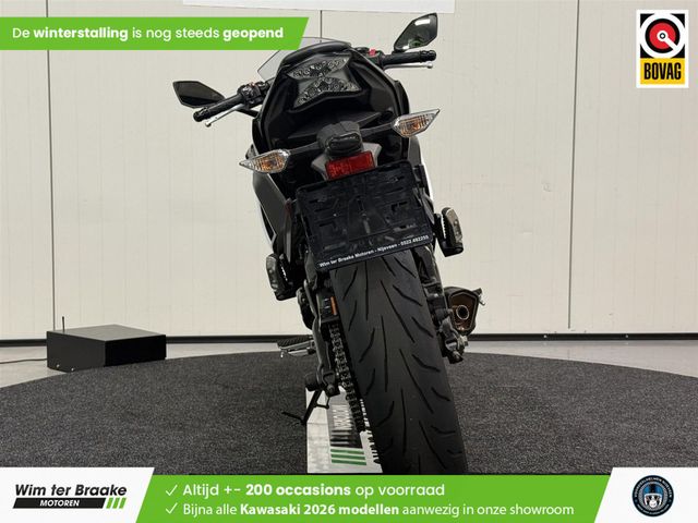 kawasaki - ninja-650