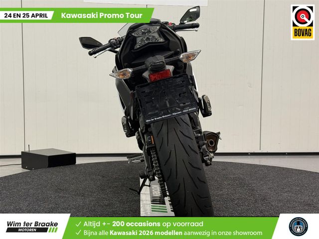 kawasaki - ninja-650