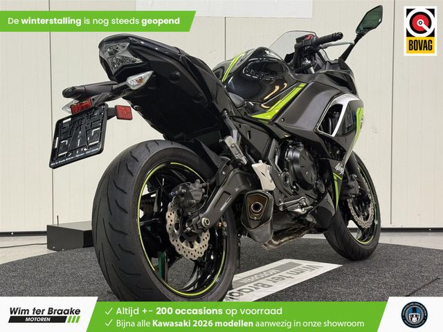 kawasaki - ninja-650