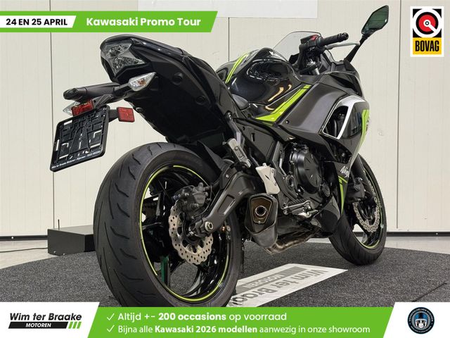 kawasaki - ninja-650