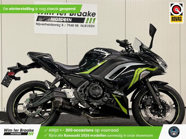 kawasaki - ninja-650