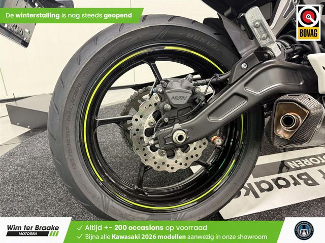 kawasaki - ninja-650