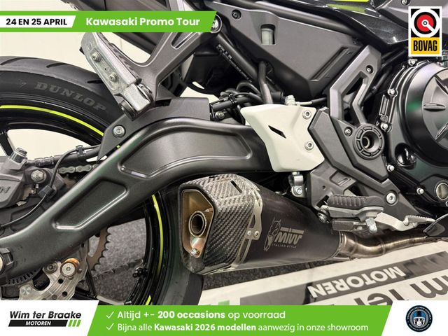 kawasaki - ninja-650