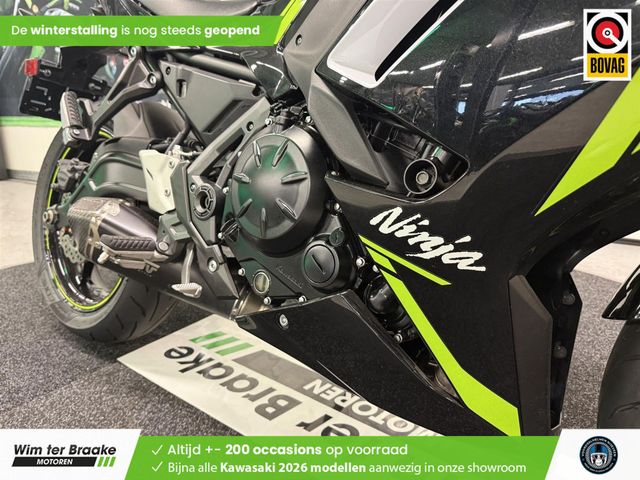 kawasaki - ninja-650