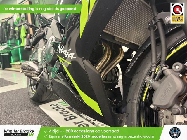 kawasaki - ninja-650