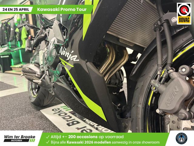 kawasaki - ninja-650