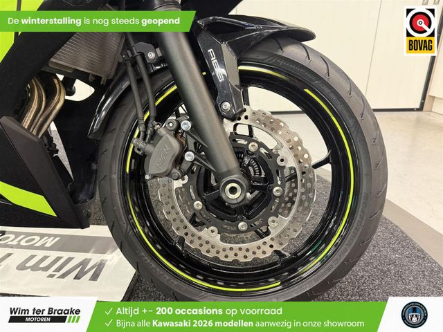 kawasaki - ninja-650