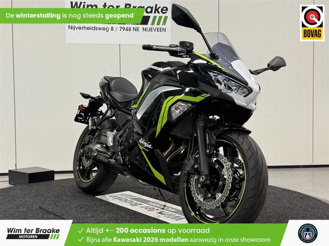 kawasaki - ninja-650