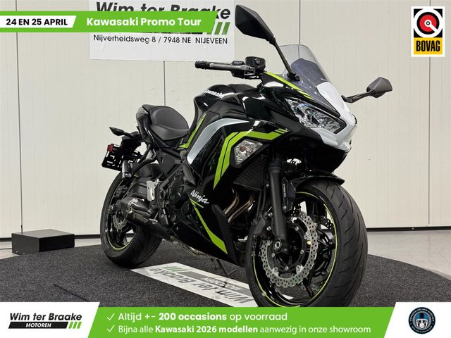 kawasaki - ninja-650