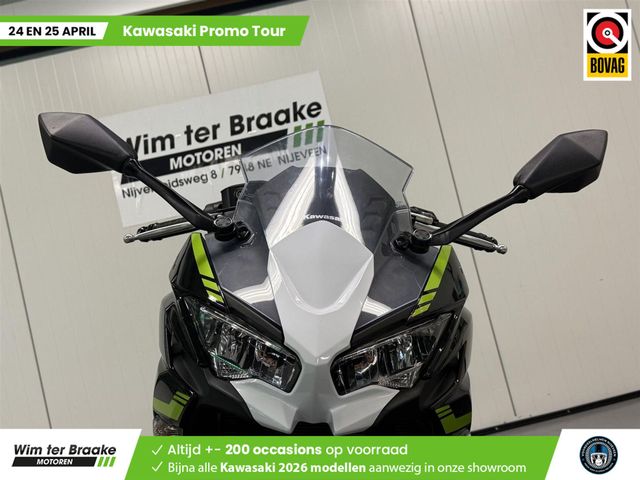 kawasaki - ninja-650