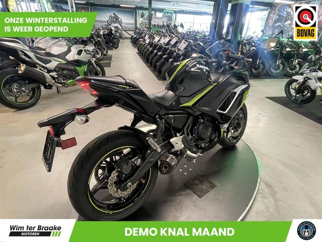 kawasaki - ninja-650