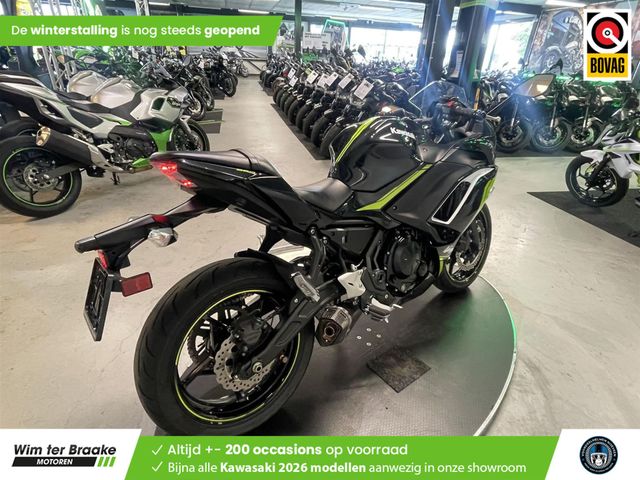 kawasaki - ninja-650