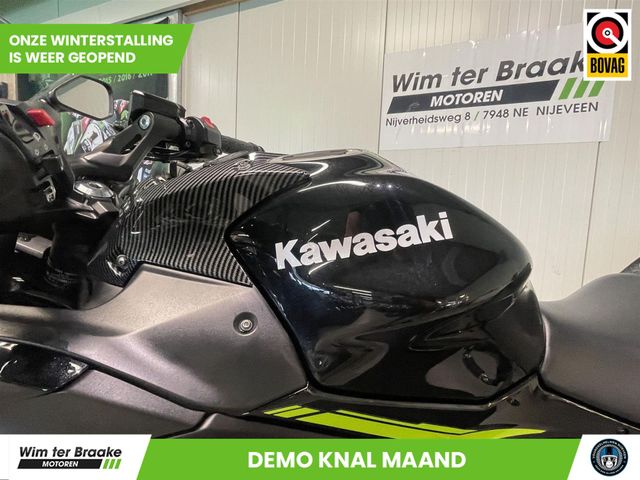 kawasaki - ninja-650