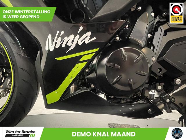 kawasaki - ninja-650