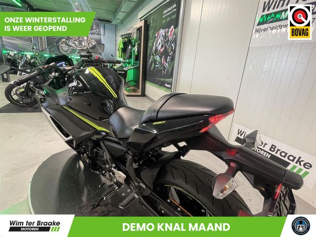 kawasaki - ninja-650