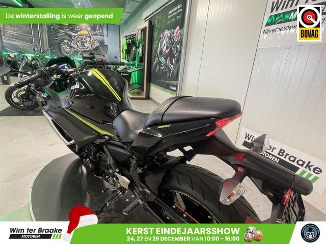 kawasaki - ninja-650