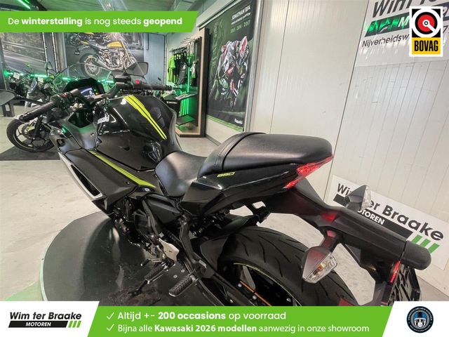 kawasaki - ninja-650