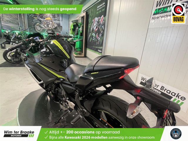 kawasaki - ninja-650