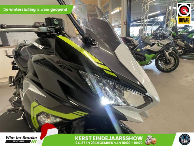 kawasaki - ninja-650