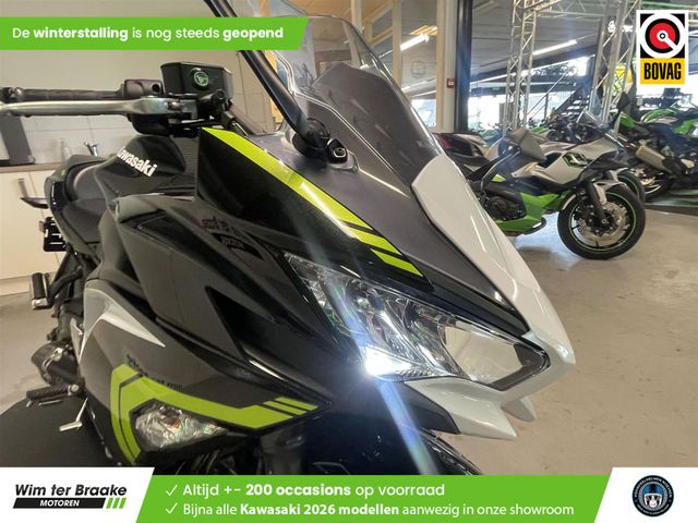 kawasaki - ninja-650